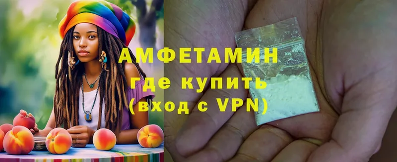 Amphetamine VHQ  гидра рабочий сайт  Братск 