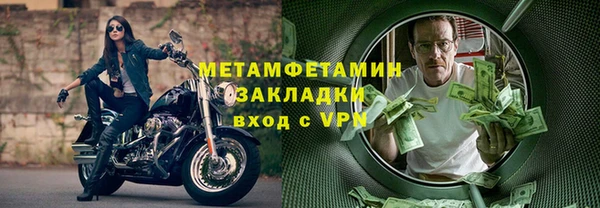 mdpv Богданович